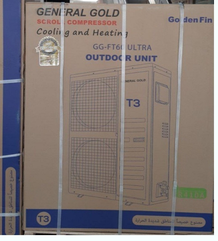 کولر گازی ایستاده 60000 هزار جنرال گلدGENERAL GOLD GG-FT60
