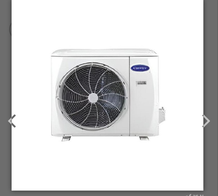 کولر گازی کریر 36000 ایستاده اینورتر مدل42QFM036H