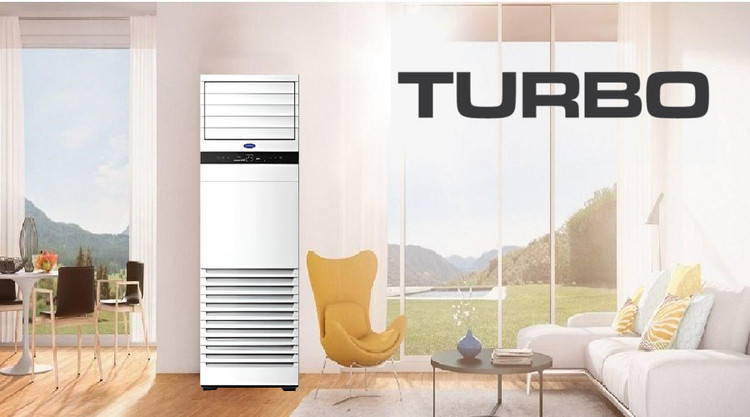 کولر گازی ایستاده کریر 48000 اینورتر مدل 42QFG048 ۱