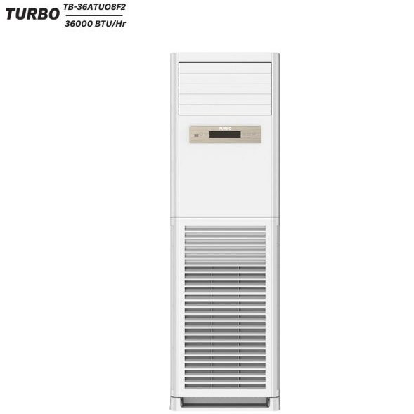 کولرگازی 36000 ایستاده دوفن مدل TB-36ATUO8F2