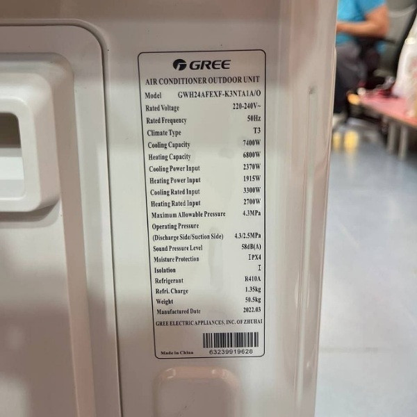 کولرگازی 24000 هزار گری مدل GWH_24H1