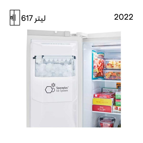یخچال فریزر ساید بای ساید مدل j267 رنگ سفید