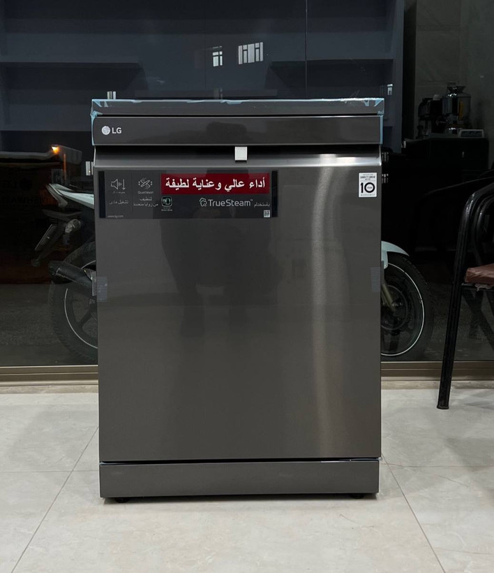 ماشین ظرفشویی مدل DFB325HD