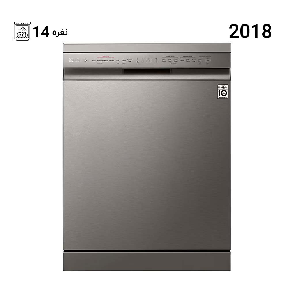 ماشین ظرفشویی  مدل DFB425FP رنگ نقره‌ای