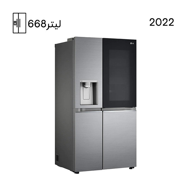 یخچال ساید بای ساید مدل X287 ظرفیت ۳۰ فوت رنگ دودی