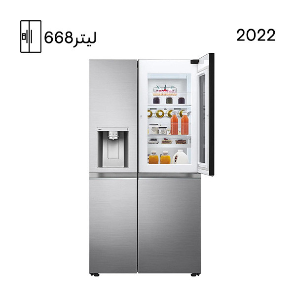 یخچال ساید بای ساید مدل X287 ظرفیت ۳۰ فوت رنگ دودی