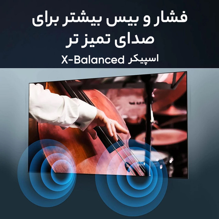 تلویزیون 55 اینچ ال ای دی هوشمند سونی مدل KD-55X85L